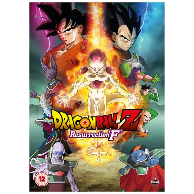 Dragon Ball Z Le Film : Résurrection de F