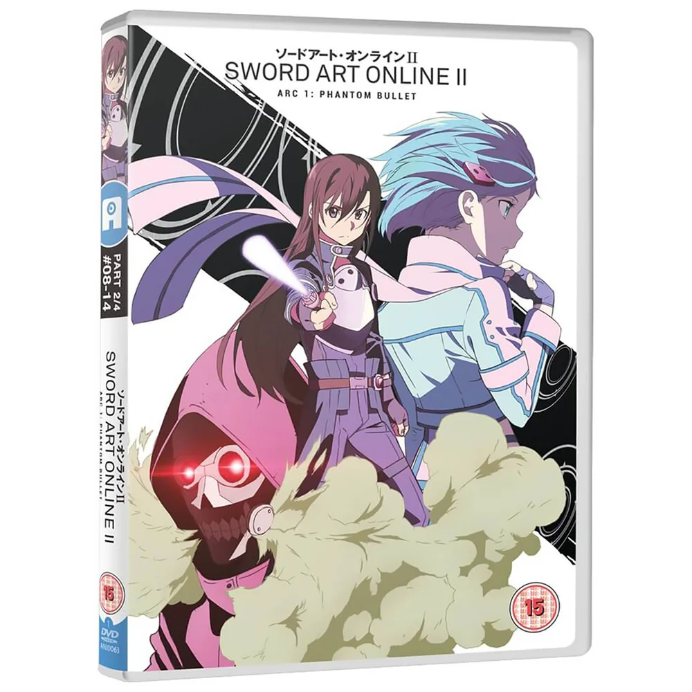 Sword Art Online II, Partie 2 Image 1