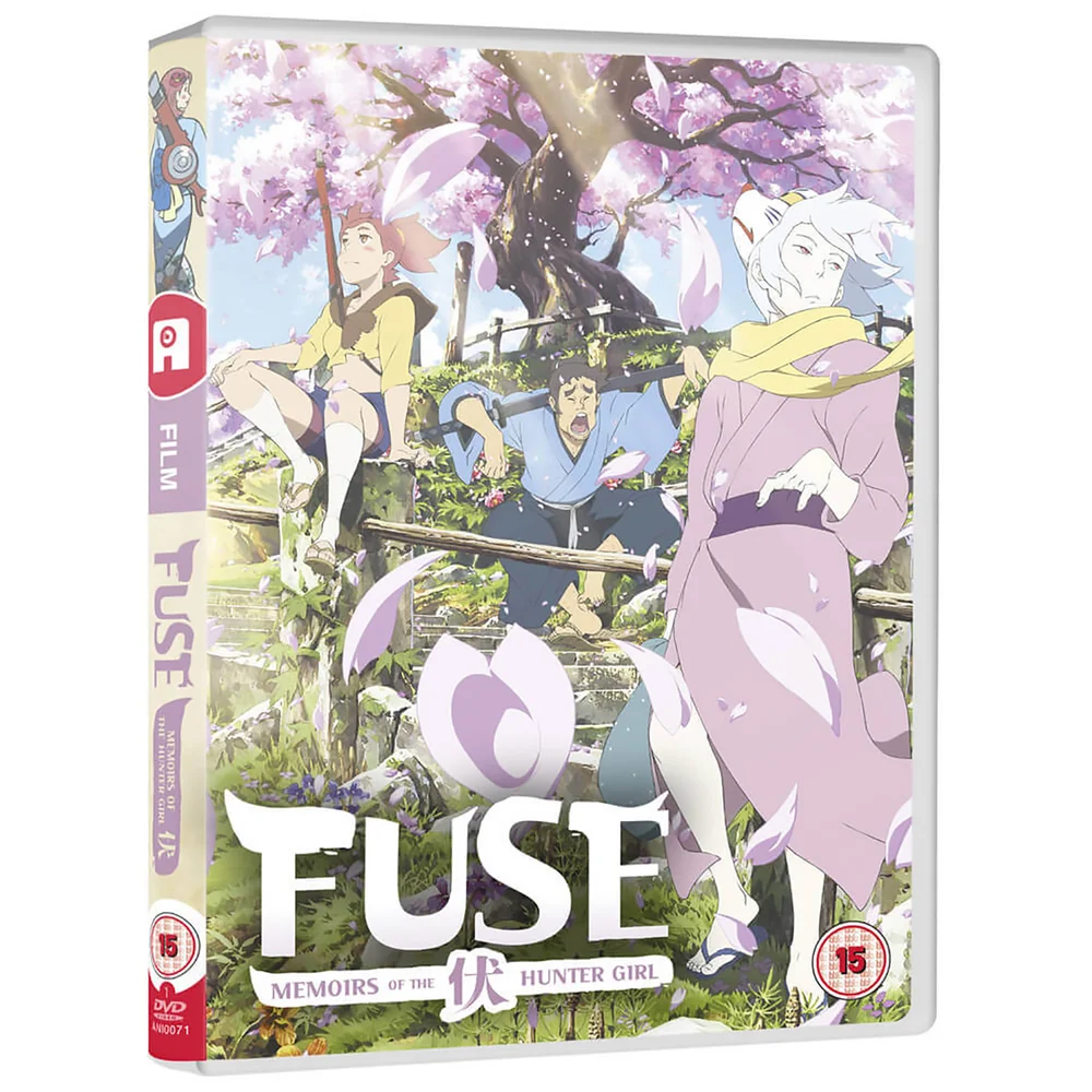 FUSE Image 1