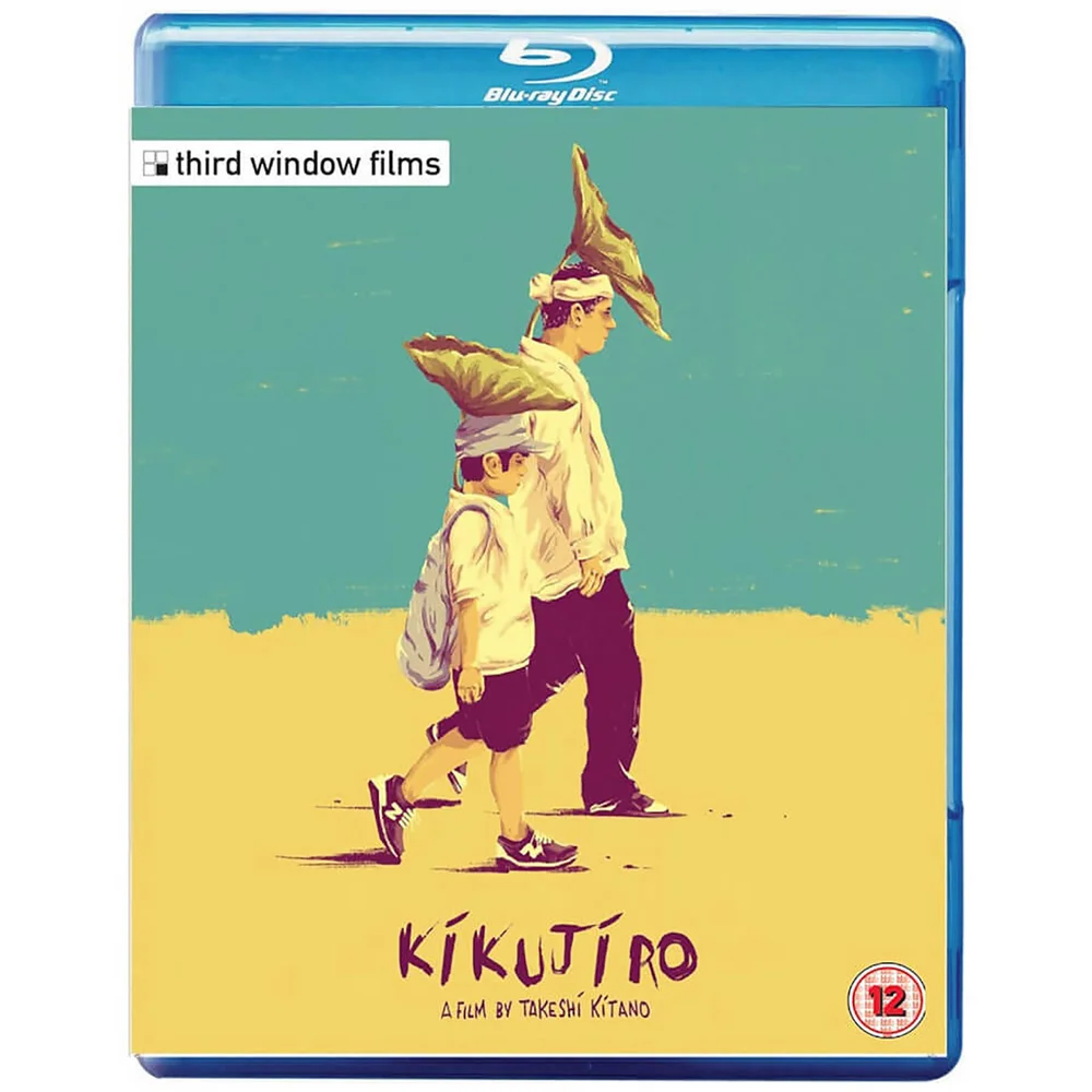 Kikujiro Image 1