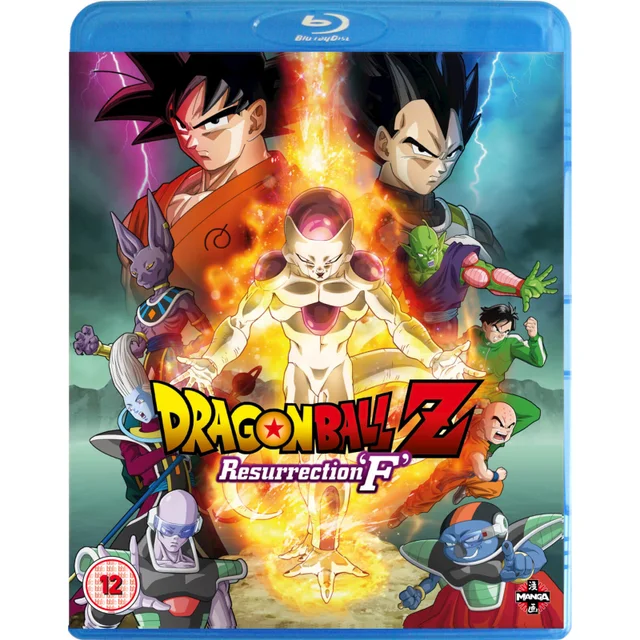 Dragon Ball Z Le Film : Résurrection de F Blu-ray