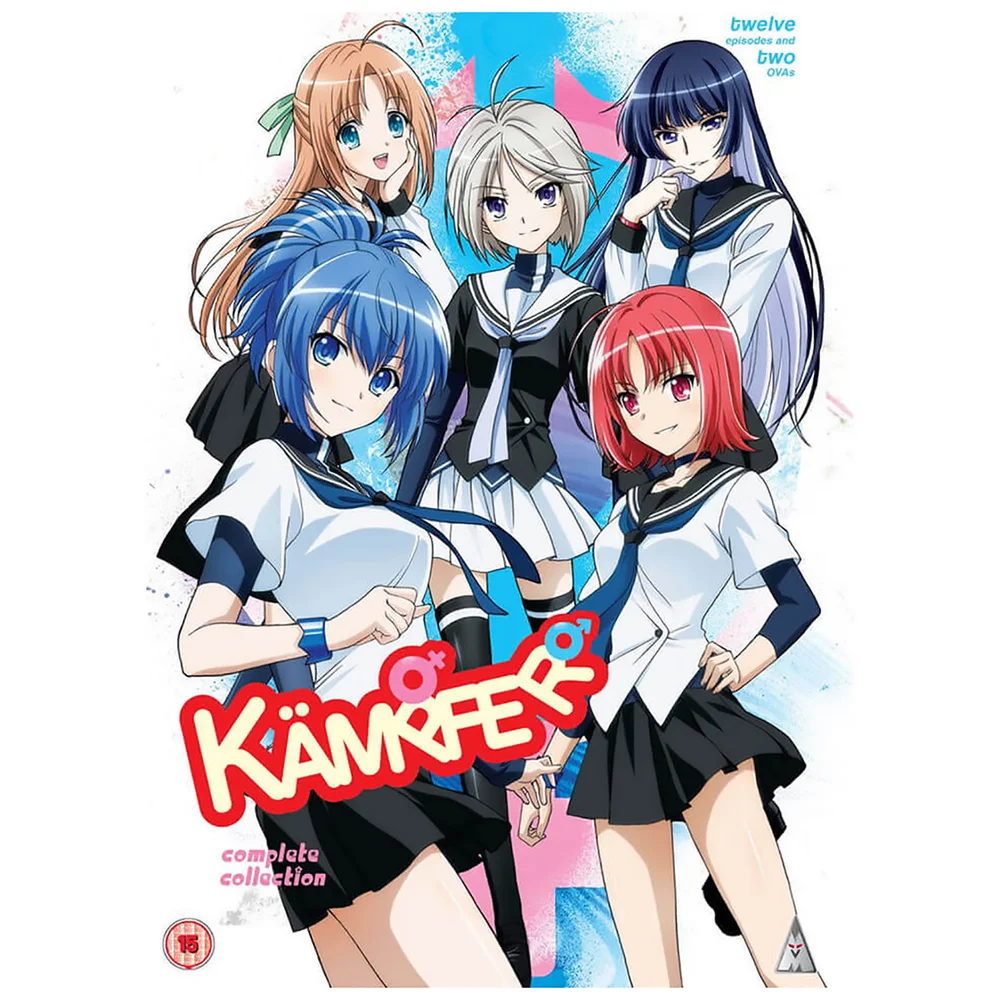 Kampfer Series & OVA Collection Image 1
