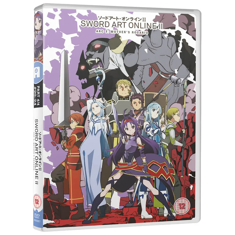 Sword Art Online II - Partie 4 Image 1