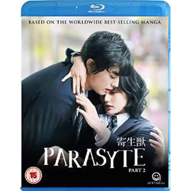 Parasyte : The Movie Part 2