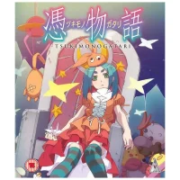 Tsukimonogatari