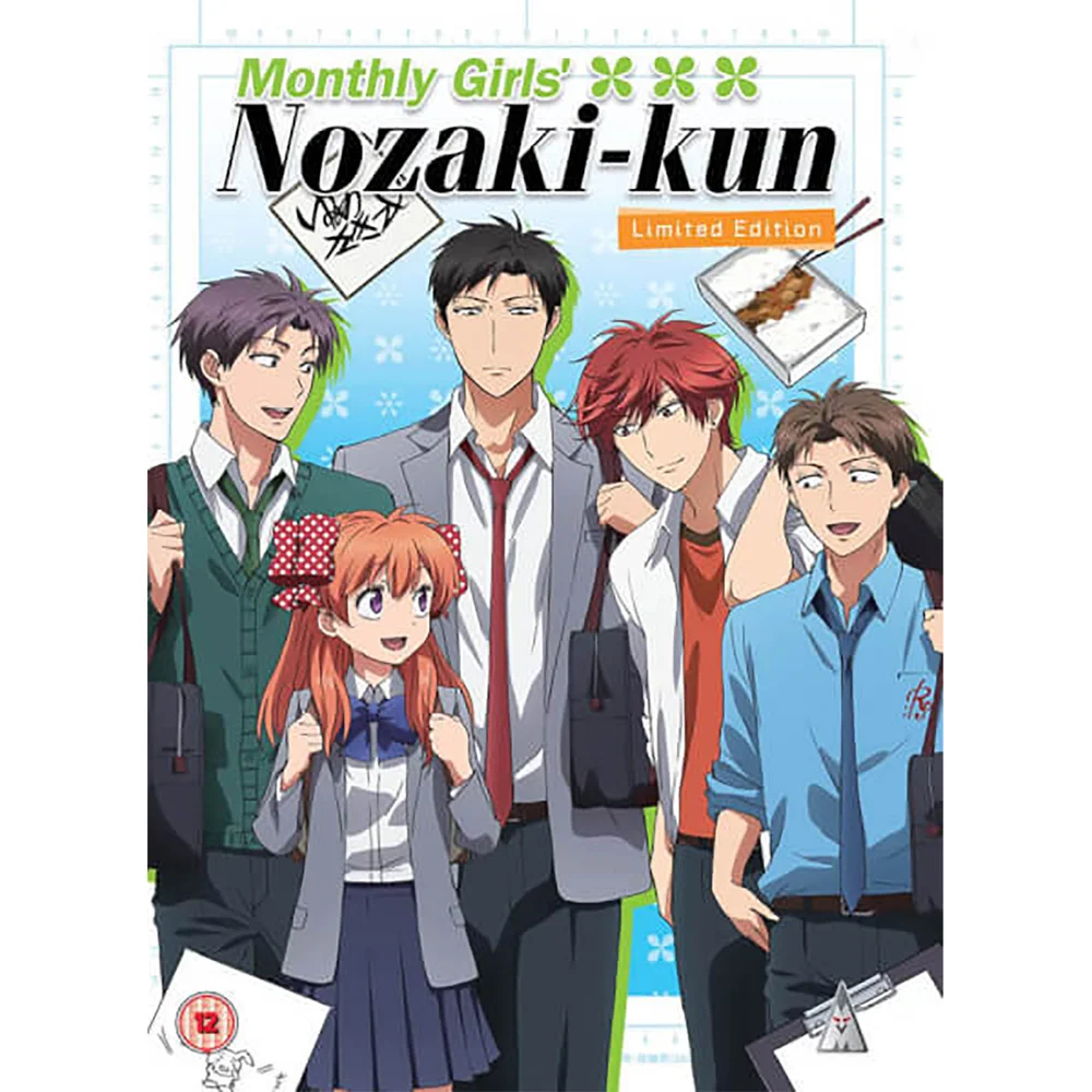 Monthly Girls - Collection Format Double (DVD & CD Inclus). Image 1