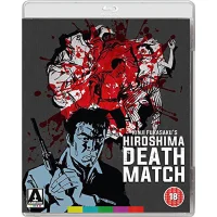 Combat sans code d'honneur 2 : Deadly Fight in Hiroshima