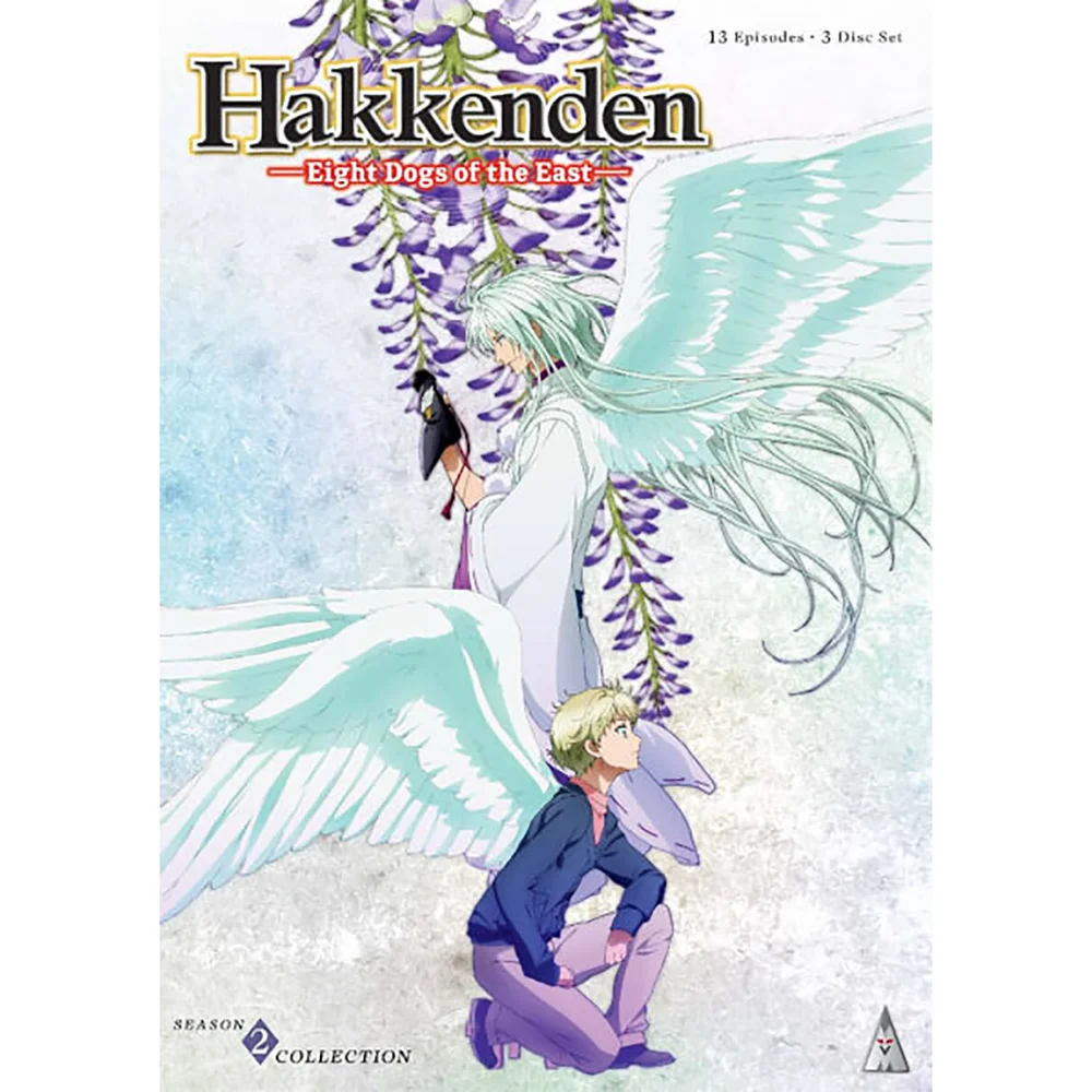 Hakkenden: Eight Dogs Of The East - Season 2 Image 1