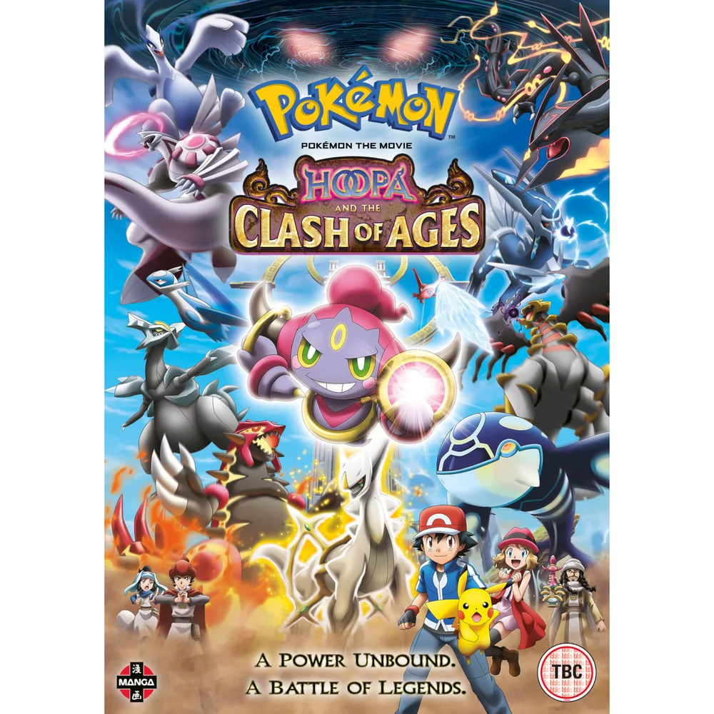 Hoopa et le choc des légendes Image 1