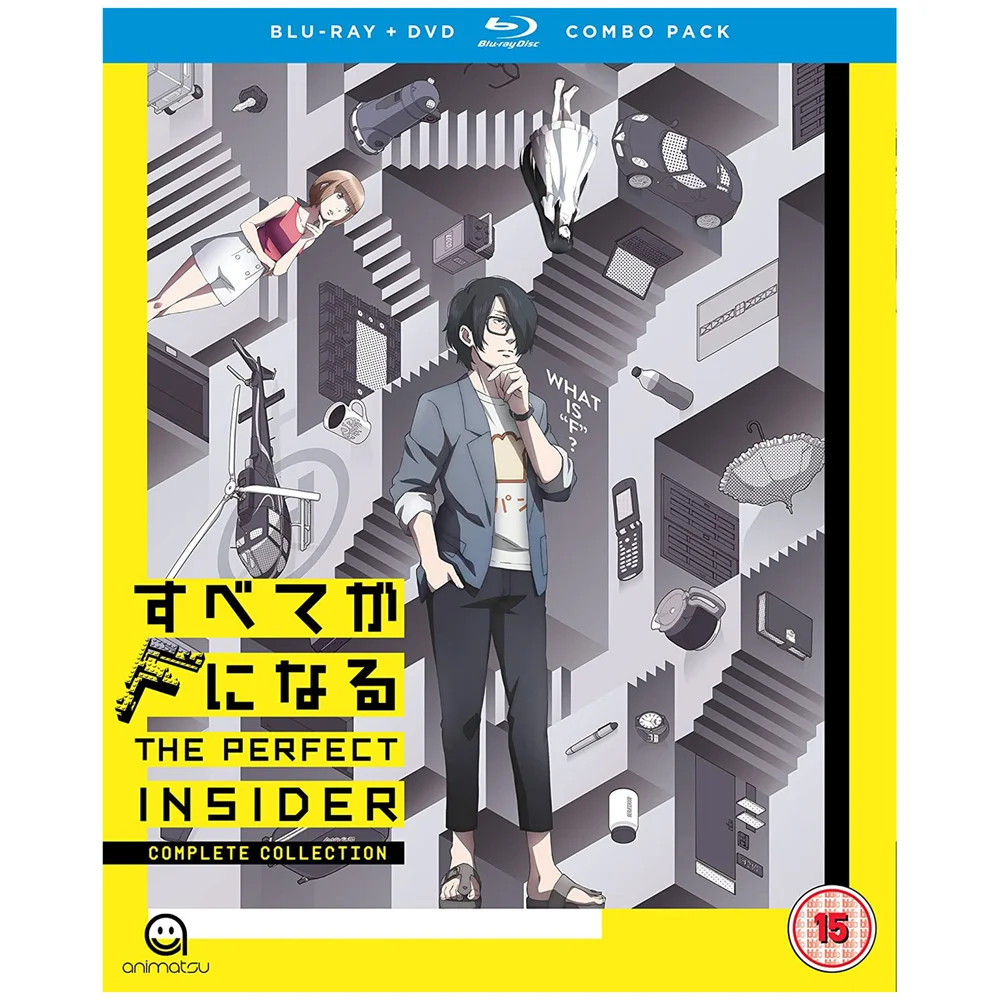 The Perfect Insider - Série complète Pack Combo Blu-ray/DVD Image 1