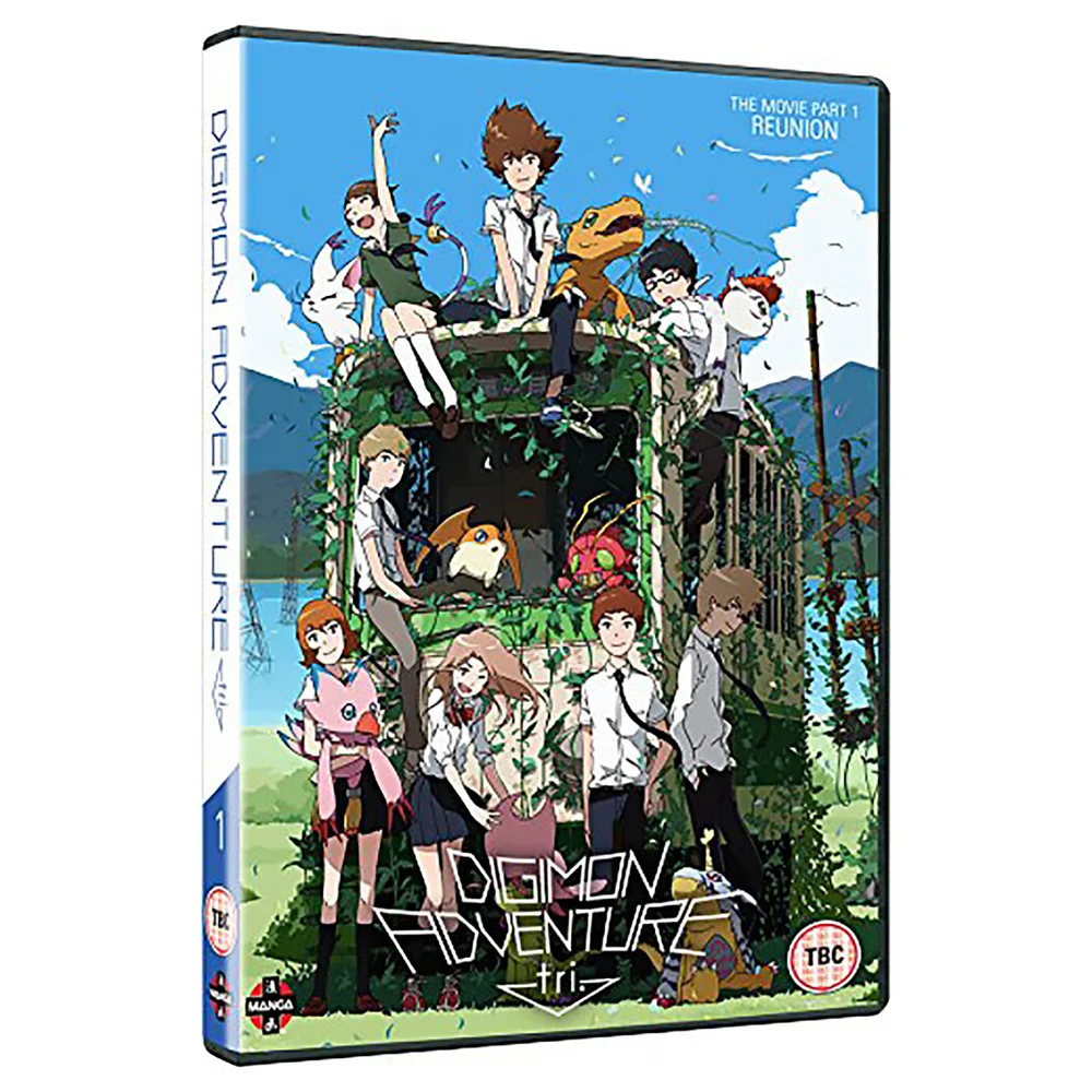 Digimon Adventure Tri The Movie - 1ère Partie Image 1