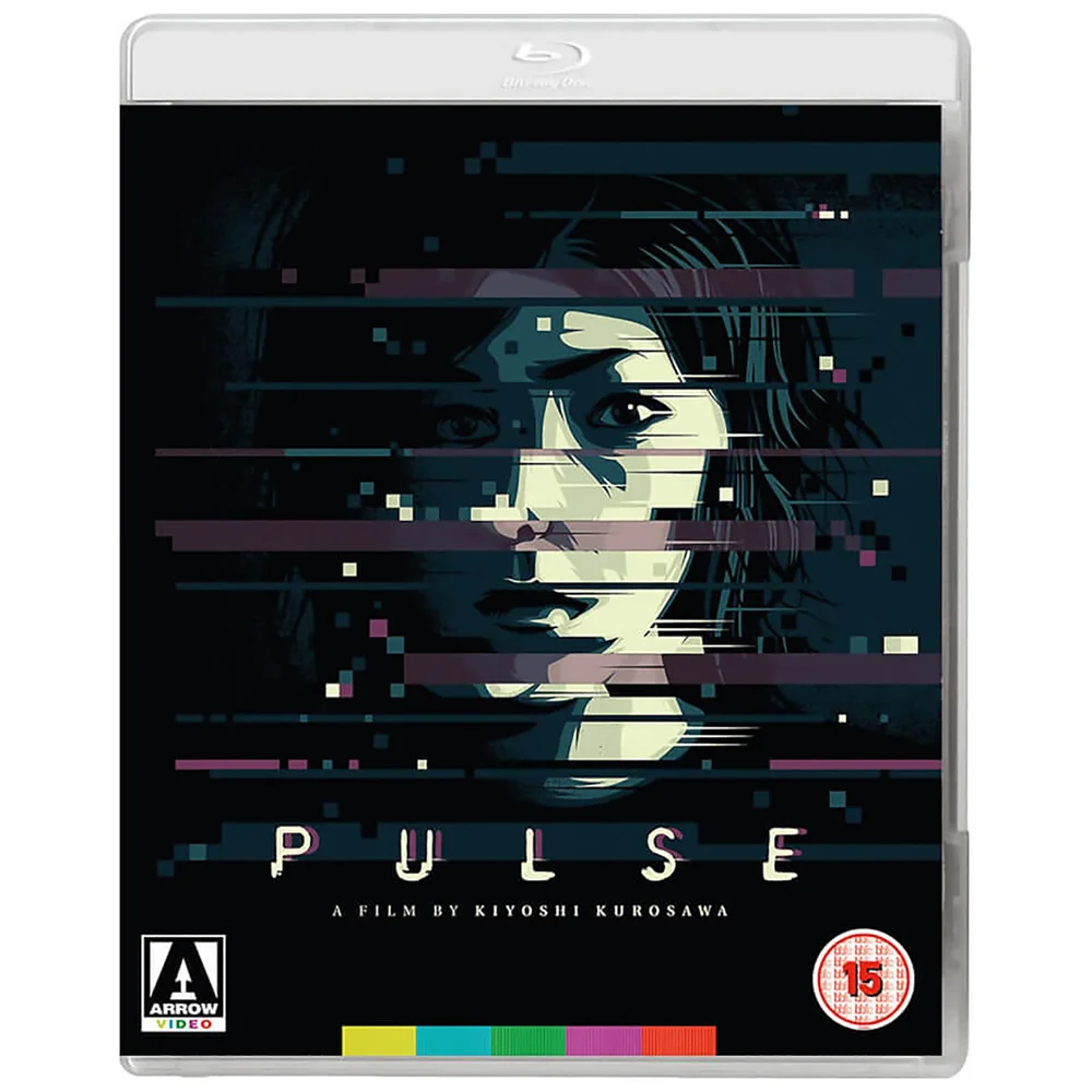 Pulse - Format Double (DVD inclus) Image 1