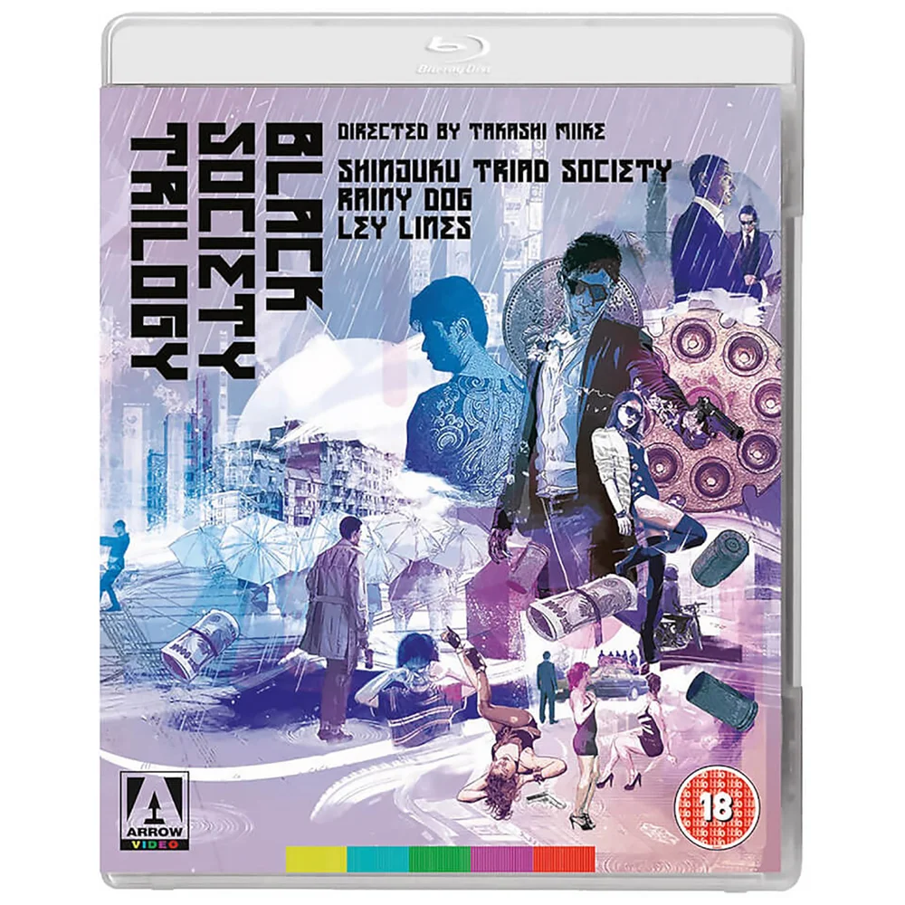 The Black Society - Trilogie Image 1