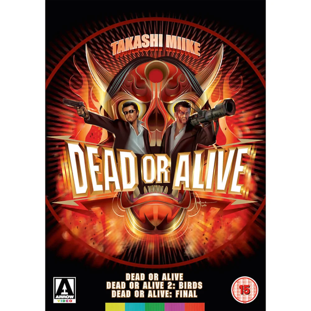 Dead or Alive - Trilogie Image 1