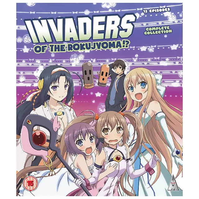Invaders Of The Rokujyoma!? Collection