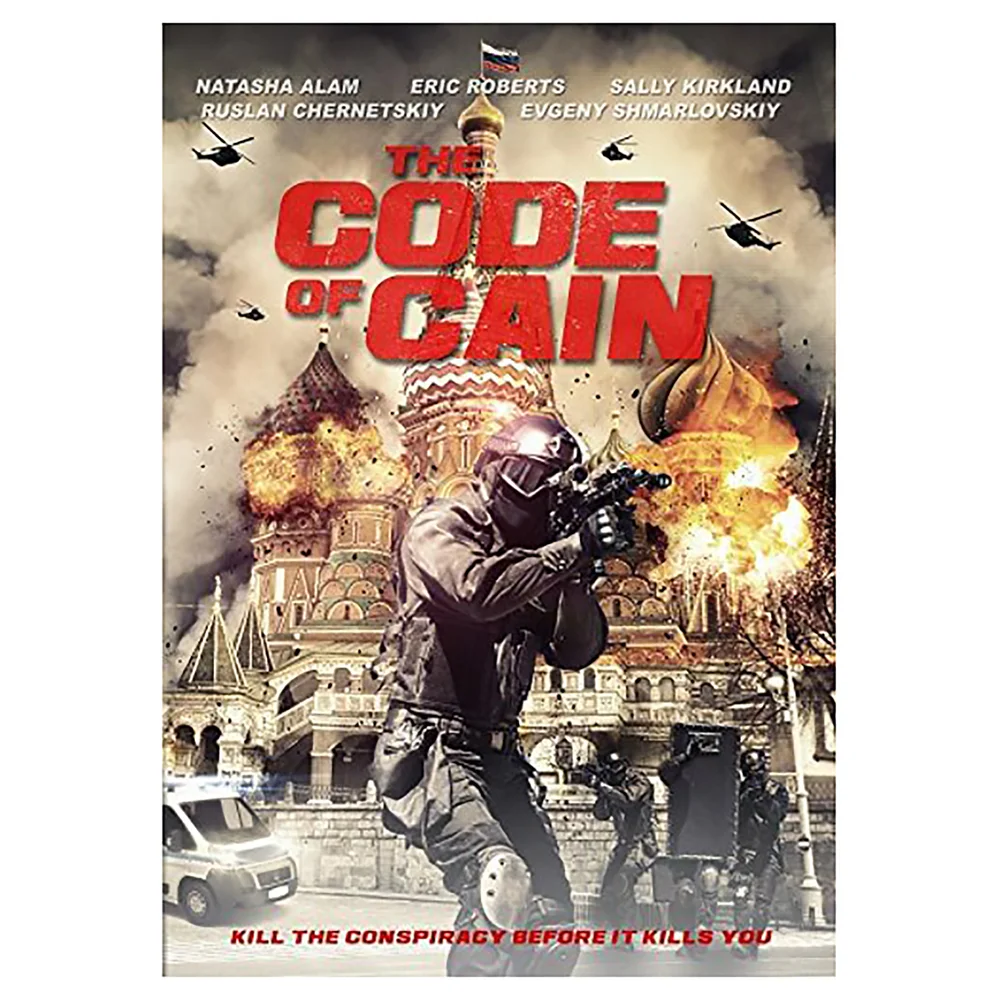 Code of Cain Image 1