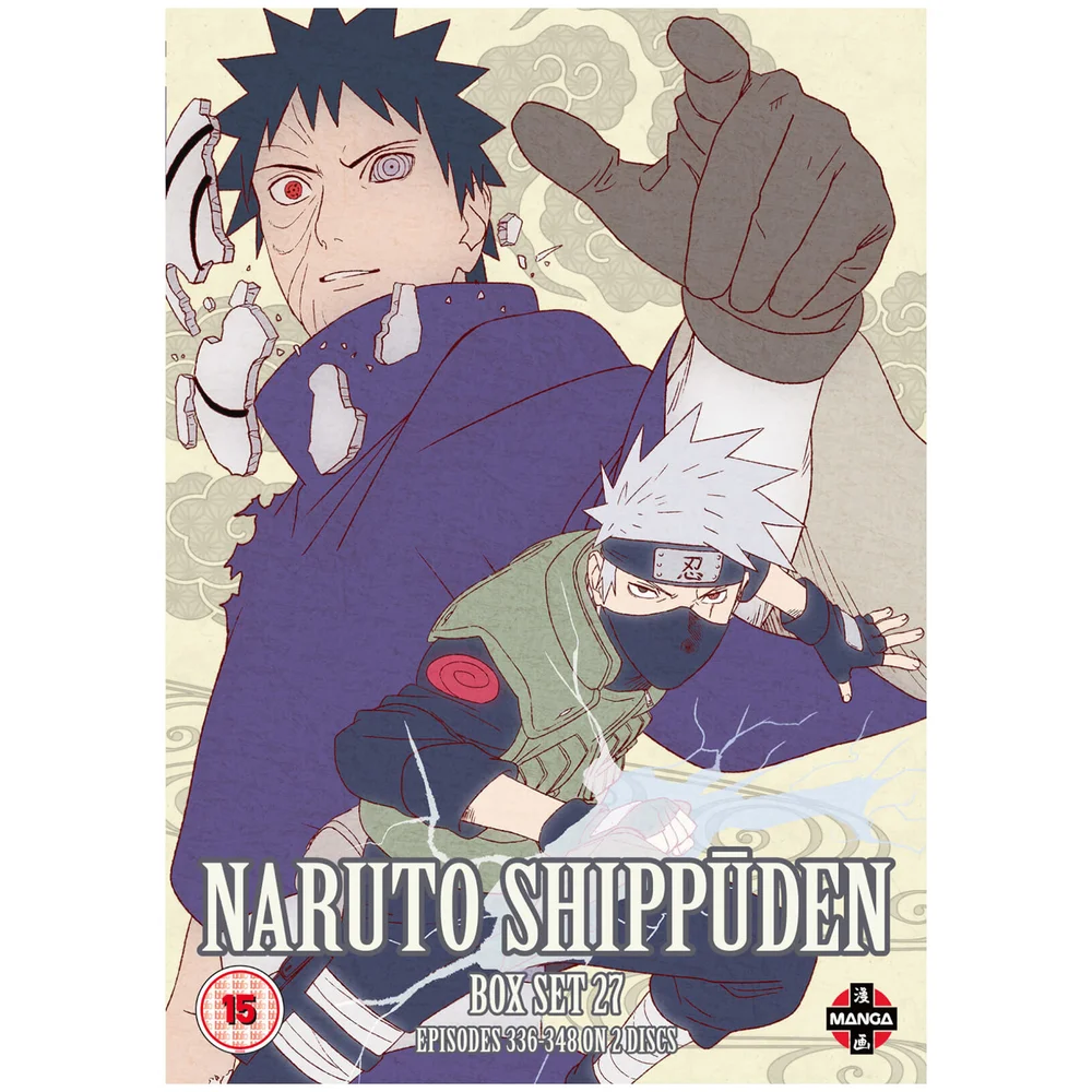 Naruto Shippuden - Boite 27 (Épisodes 336-348) Image 1