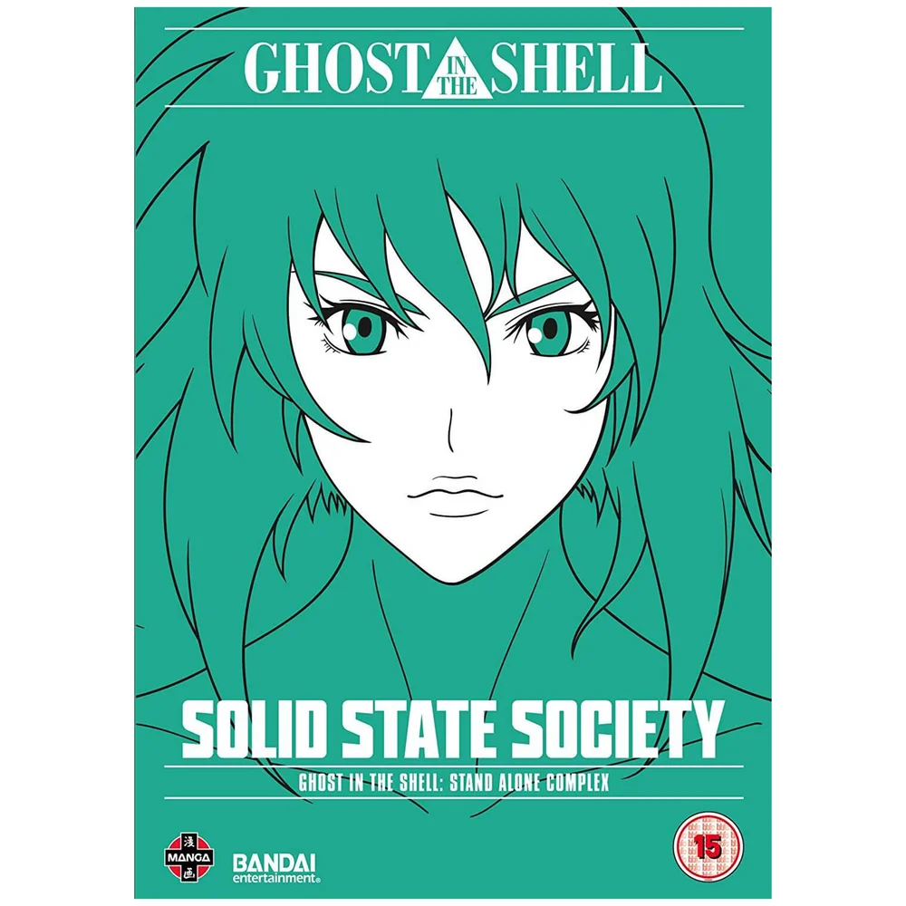 Ghost In The Shell : SAC - Solid State Society Image 1