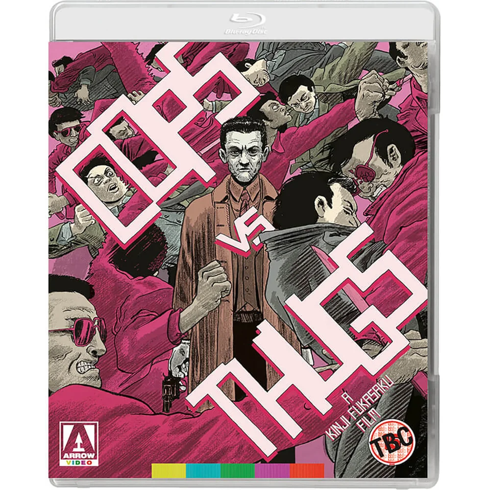 Police contre Syndicat du crime - Format Double (DVD inclus) Image 1