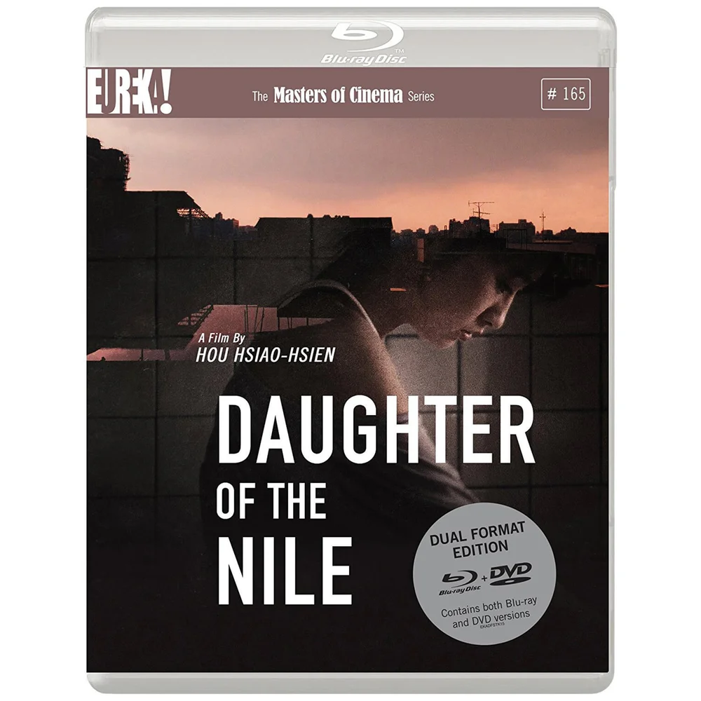 La Fille du Nil (Masters of Cinema) - Format Double (DVD inclus) Image 1