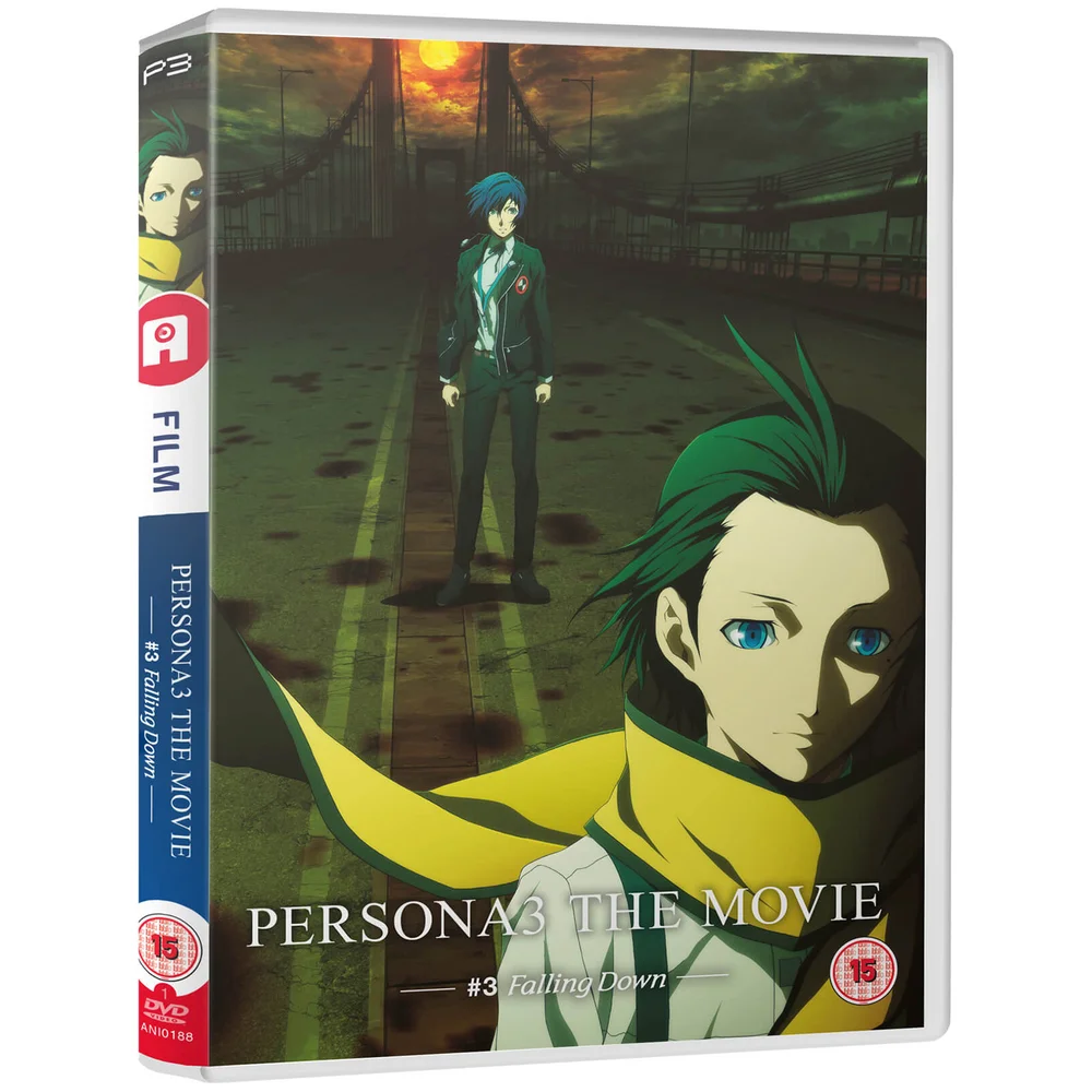 Persona 3 - Film 3 Image 1