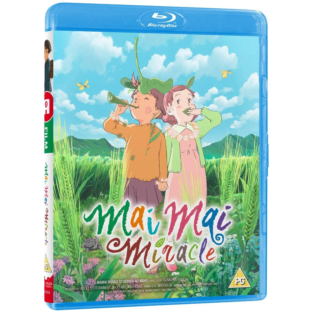 Mai Mai Miracle - Format Double (DVD inclus) Image 1