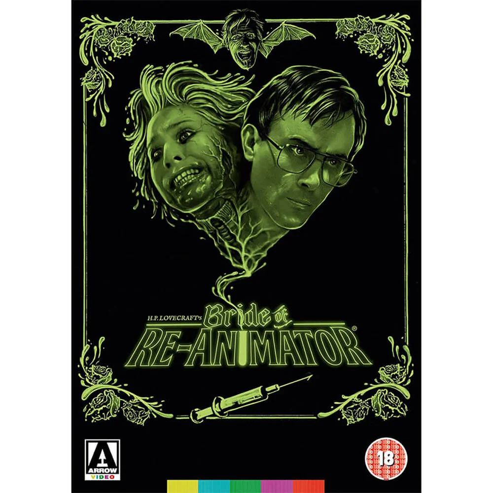 Re-Animator 2 : La Fiancée de Re-Animator Image 1