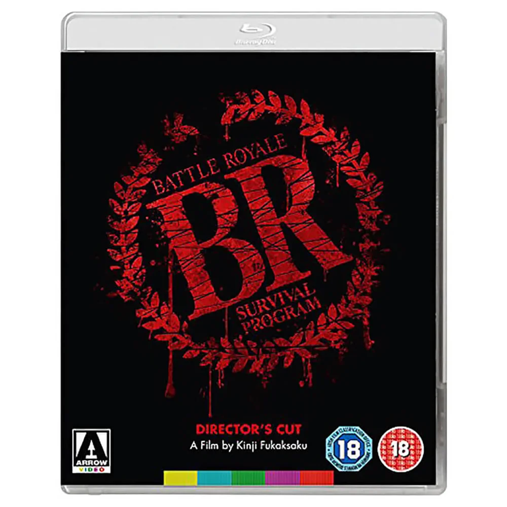 Battle Royale - Director's Cut Image 1