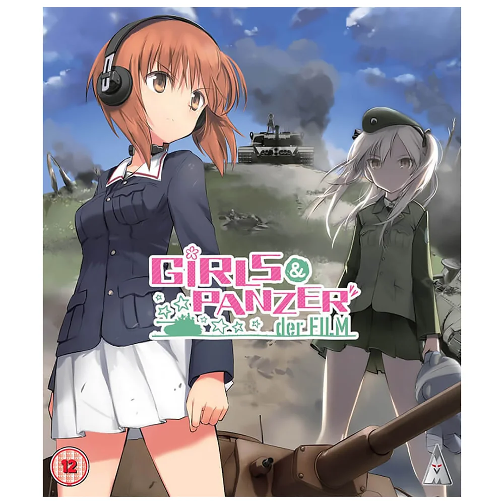 Girls & Panzer : Le film Image 1