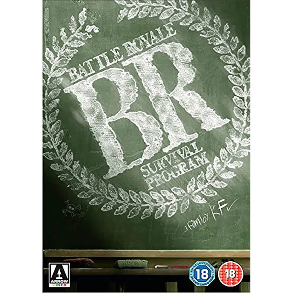 Battle Royale Image 1