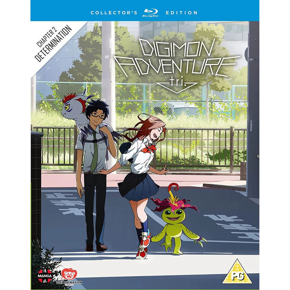 Digimon Adventure Tri The Movie 2e Partie - Édition Collector Image 1