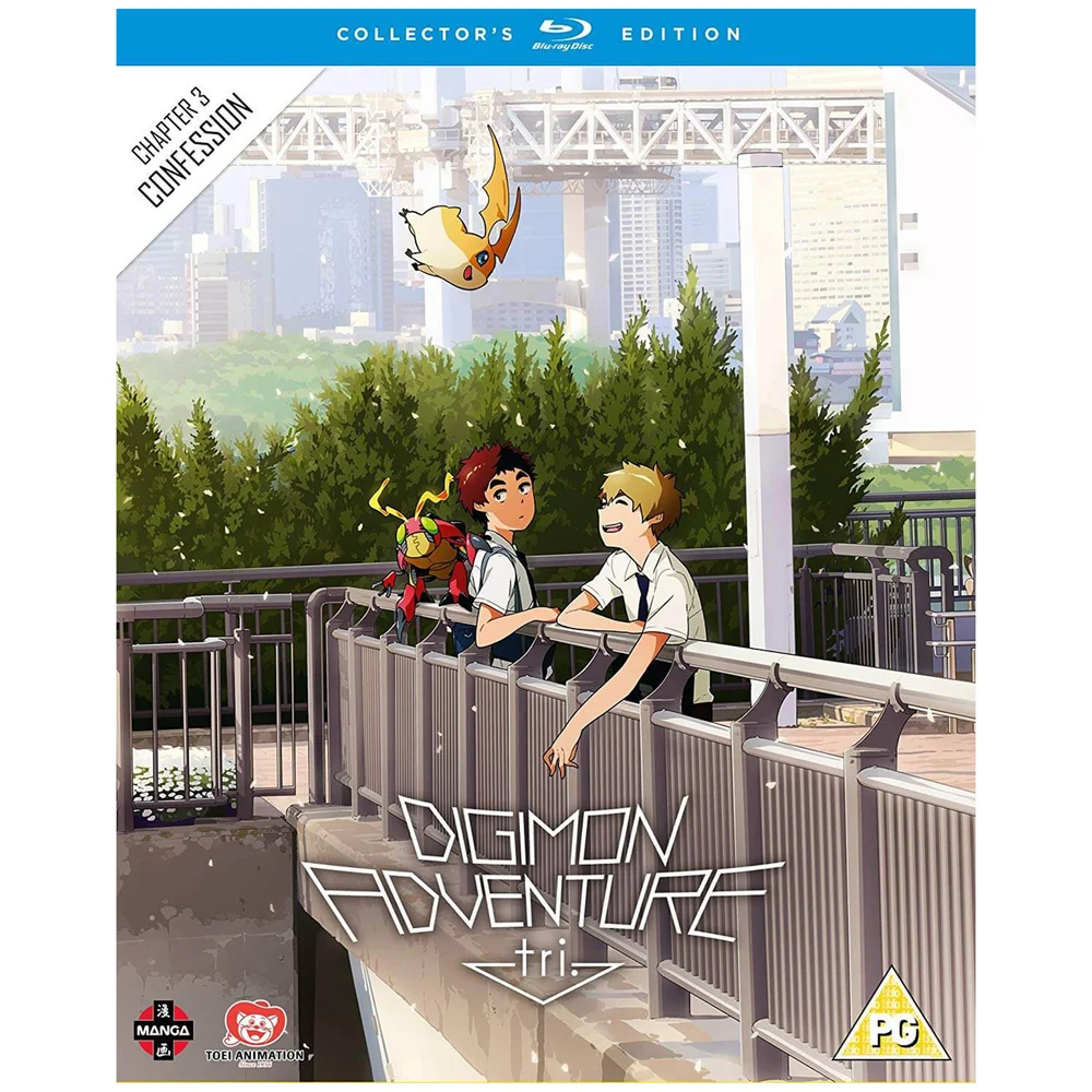 Digimon Adventure Tri The Movie Part 3 - Édition Collector Image 1