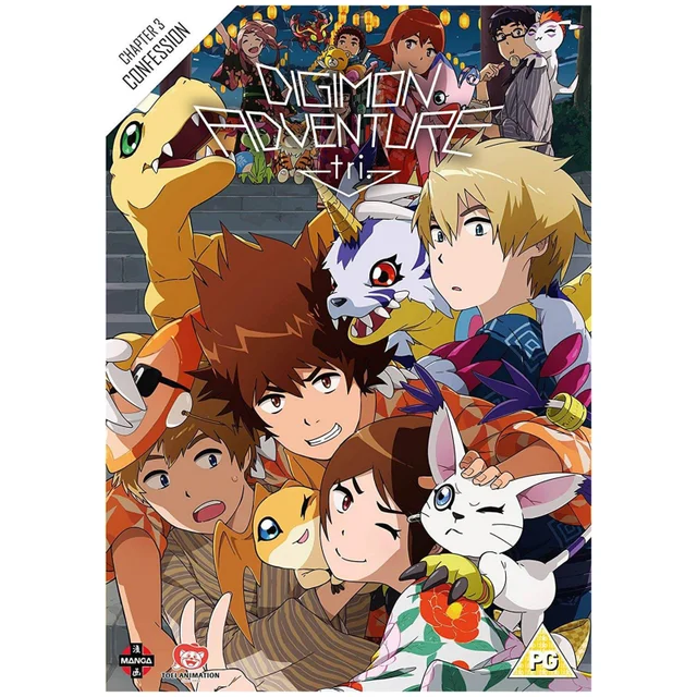 Digimon Adventure Tri The Movie Partie 3