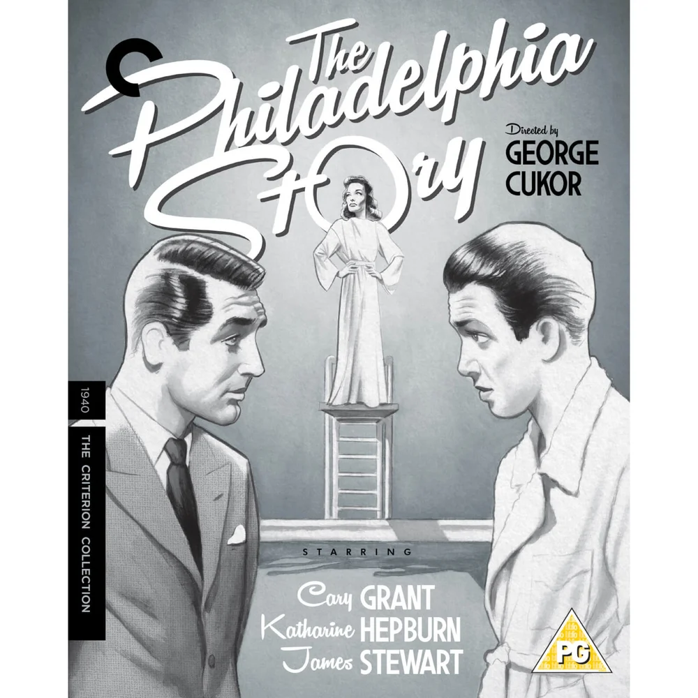 Indiscrétions - The Criterion Collection Image 1