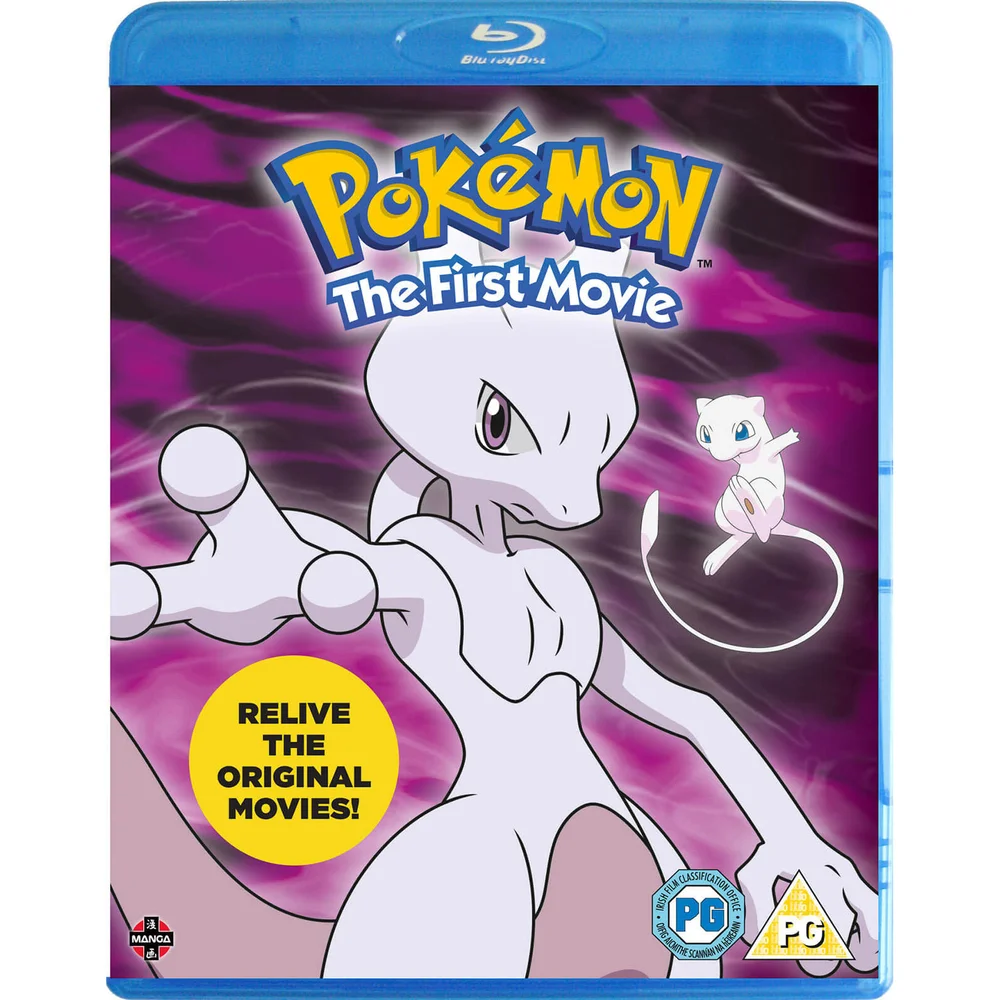 Pokémon, le film : Mewtwo contre-attaque Image 1