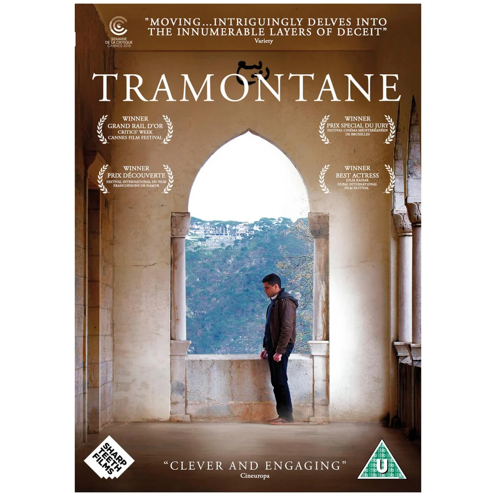 Tramontane Image 1