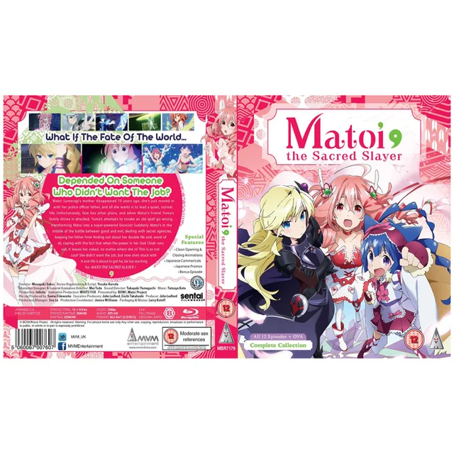 Matoi The Sacred Slayer Collection