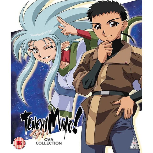 Tenchi Muyo OVA Collection