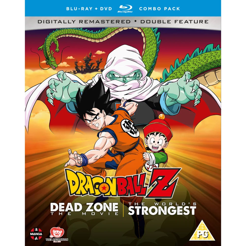 Dragon Ball Z À la poursuite de Garlic/Le Robot des glaces - Collection de films 1ère Partie Image 1
