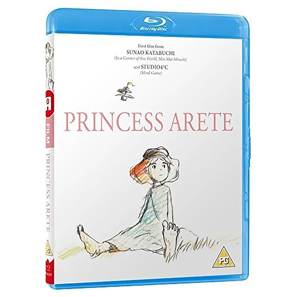 Princesse Arete - Standard Image 1