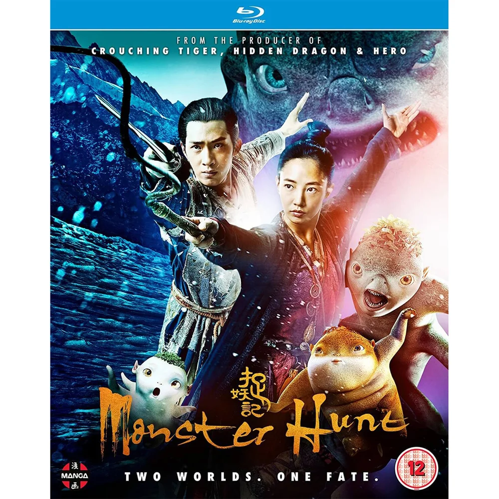 Chasseur de monstres Image 1