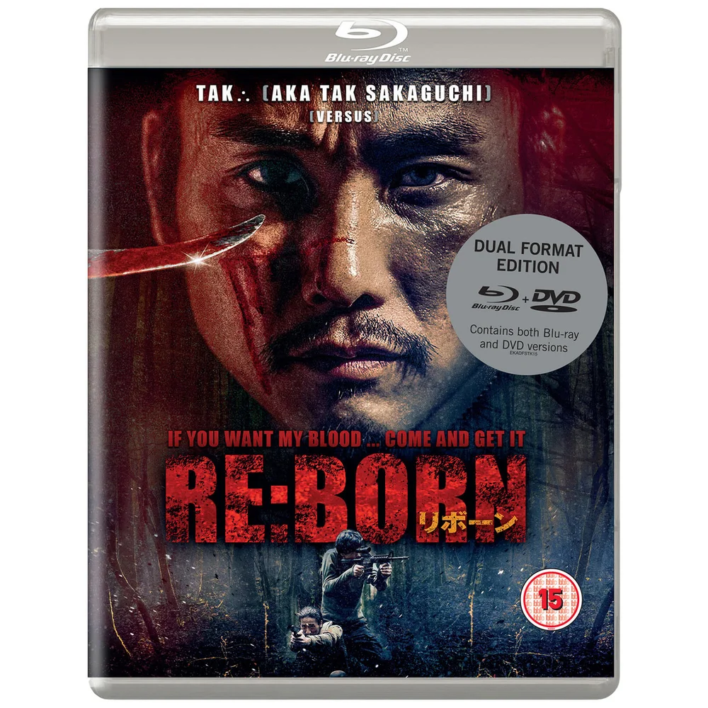 Re:Born Format Double (Blu-Ray & Dvd) Image 1