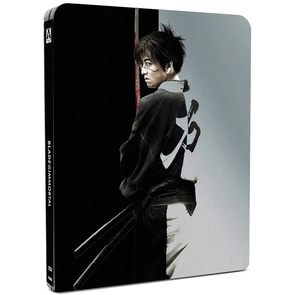 Blade Of The Immortal - Steelbook Édition Limitée Exclusivité Zavvi Image 1