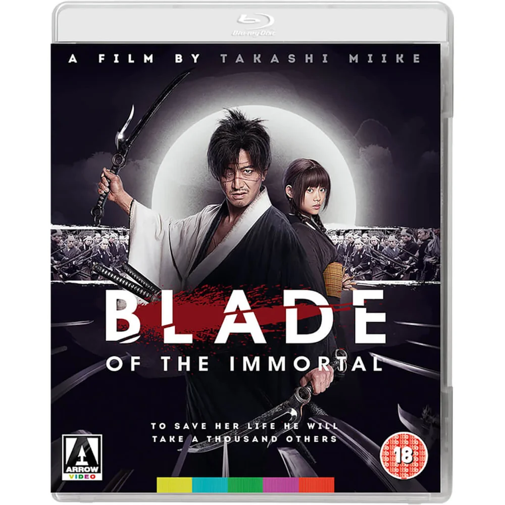 Blade Of The Immortal Image 1