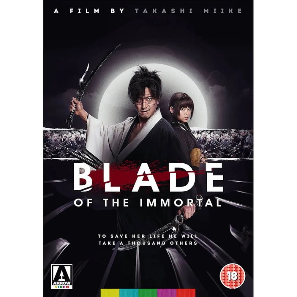 Blade Of The Immortal Image 1