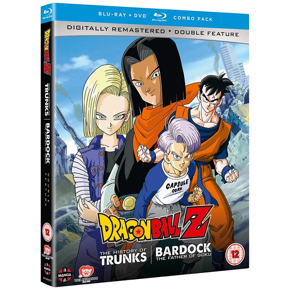 Dragon Ball Z : L'Histoire de Trunks / Baddack contre Freezer - Pack double Image 1