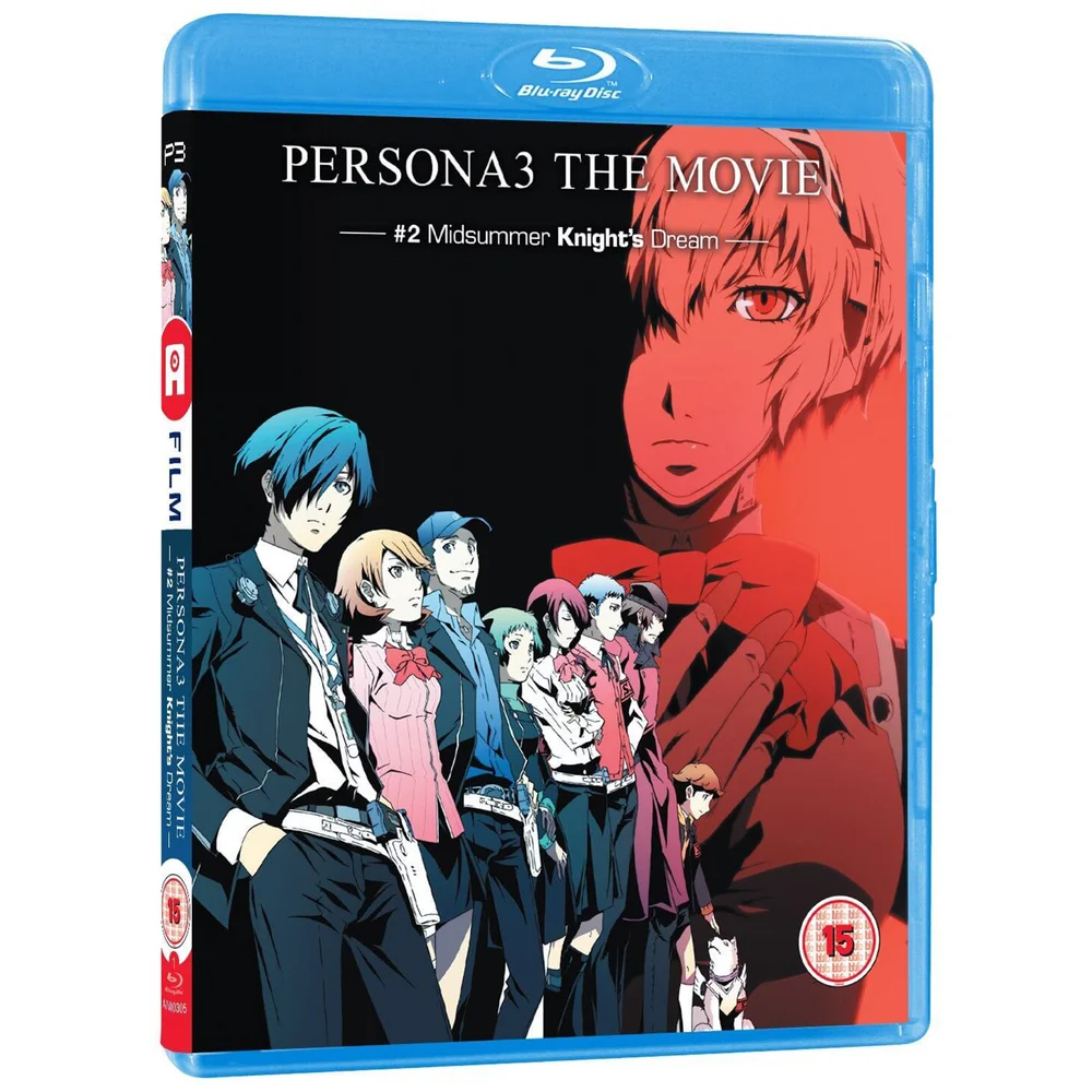 Persona 3 Movie 2 Image 1