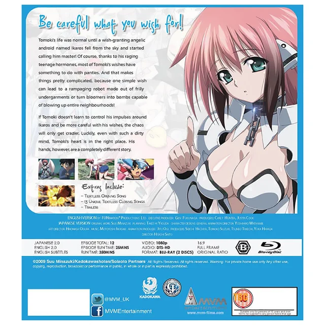 Heaven's Lost Property Saison 1 Collection