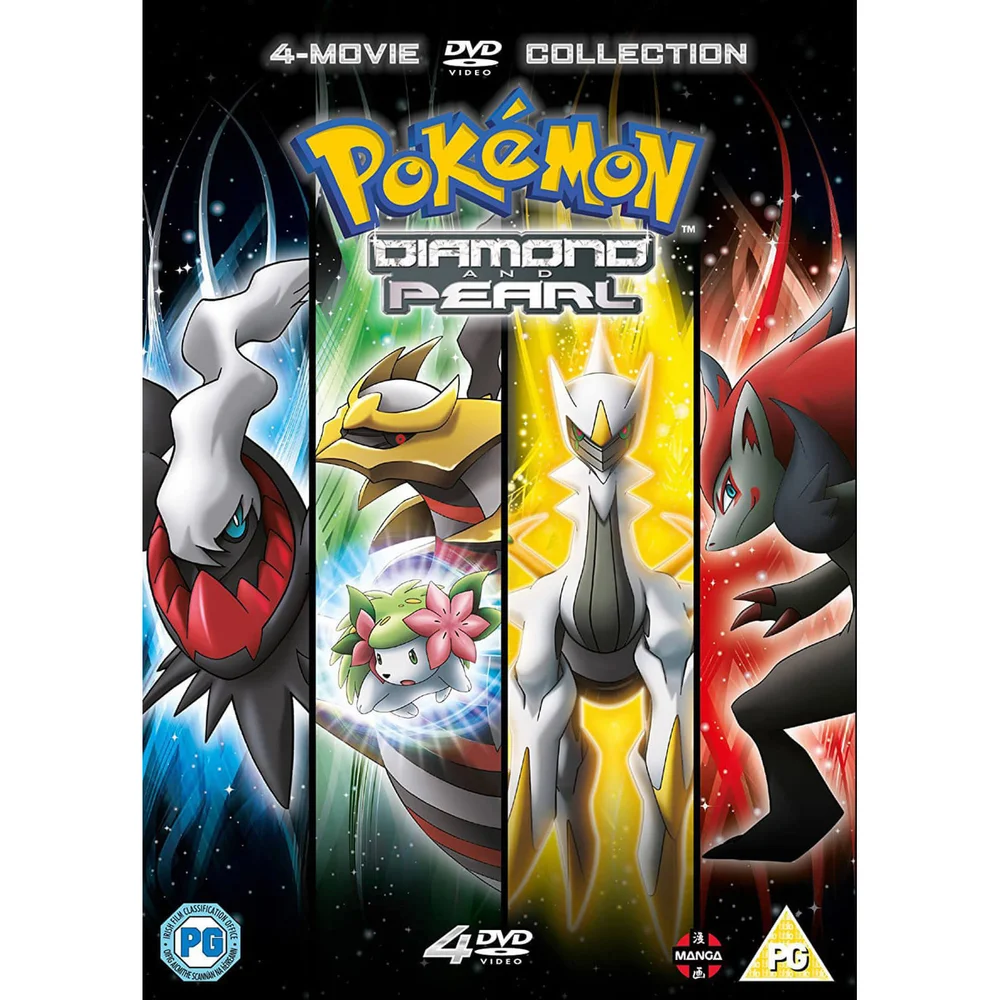 Pokemon Movie : Collection Diamant et Perle Image 1