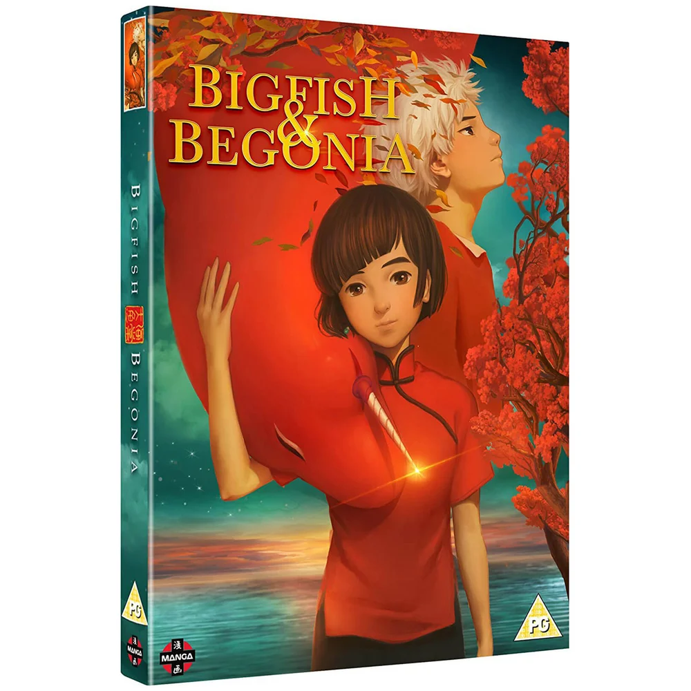 Big Fish & Begonia Image 1